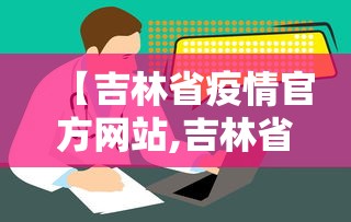 强烈推荐 ＂微乐山西麻将必胜神器”分享必要外挂教程