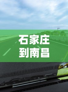 技术解答“天天贵阳麻将有挂是真的吗”分享辅助外挂教程