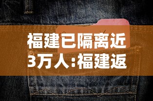 技术解答“天天贵阳麻将有挂是真的吗”分享辅助外挂教程