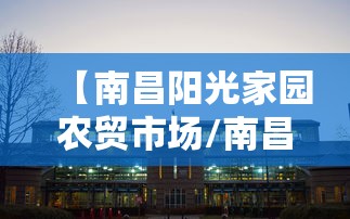 玩家热议“科乐麻将能开挂吗”详细辅助软件教程