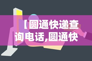 辅助教程实测“十三水怎么赢的技巧	”详细外挂辅助详细教程