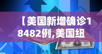 一分钟揭秘“新猴王大厅开挂教程下载手机版”开挂必胜方法