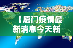 热点观察 ＂闲逸麻将开挂神器”能不能开挂!