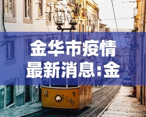 我来教你“闲来陕西麻将开挂软件	”事实上真的有挂